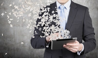 游埠早茶一条街冬季营业时间