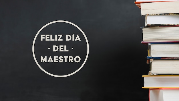 浅谈几种常见的数学思想方法