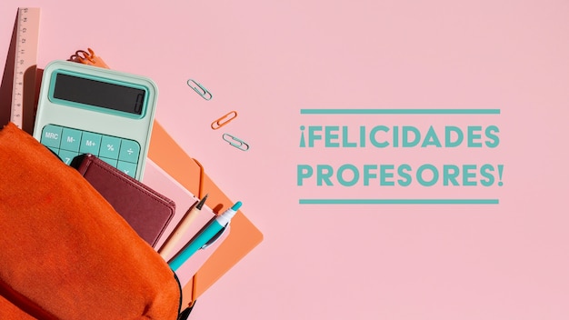 分数与除法的关系的手抄报 关于分数的手抄报